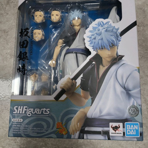 은혼 사카타 긴토키 SHF 반다이 피규어 판매