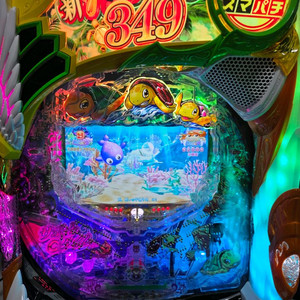 파친코 스마파치 우미팝니다