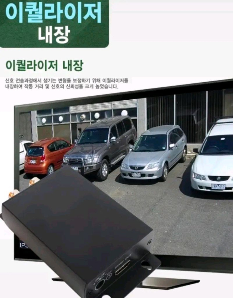 넷메이트 NETmate HDMI to HD-SDI 컨버터 NM-SDI01--4