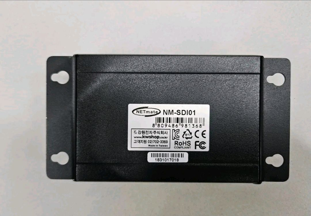 넷메이트 NETmate HDMI to HD-SDI 컨버터 NM-SDI01--8