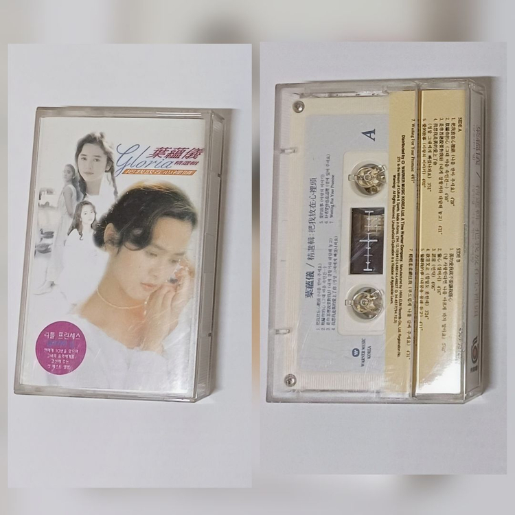 글로리아 입 카세트테이프, 오카다 유키코 비디오 및 카세트 테이프 (Okada Yukiko, 일본 음반, jpop)--2