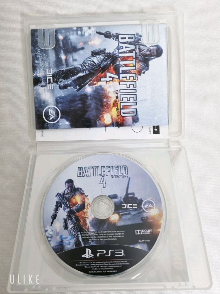 플레이스테이션 3 배틀필드 게임CD 3개 일괄--5
