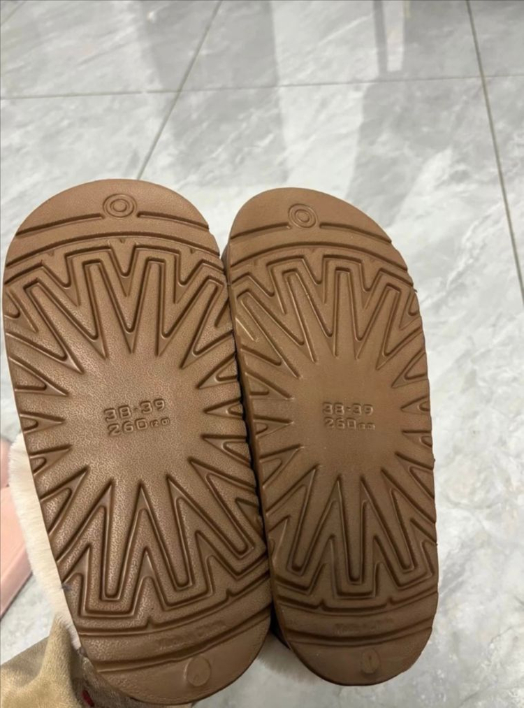 헬로키티 슬리퍼(새상품)--3