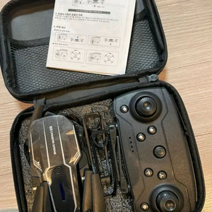 HD 카메라 드론 풀세트