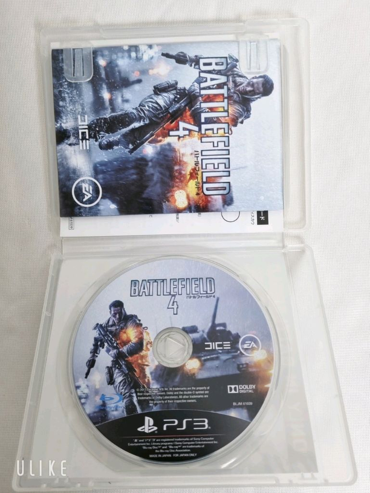 플레이스테이션 3 배틀필드 게임CD 3개 일괄--4