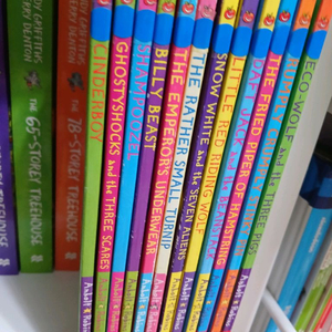 시리어슬리 실리/seriously silly stories 영어원서 12권 리딩게이트