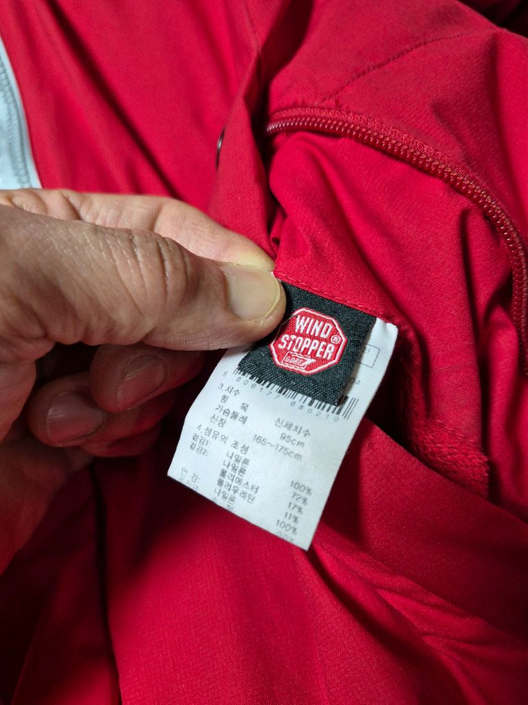 코볼트 히말라야 헤비 구스 대장 패딩 95~100 이미지