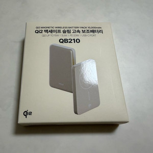 아트뮤 Qi2 15W 맥세이프 보조배터리 10000mAh