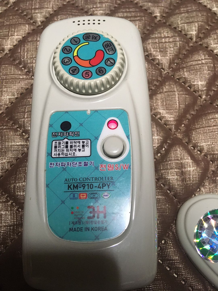 3H한일온열기 4인용 전기매트 전기방석 GA3H400--1