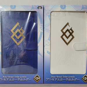 페이트 카드홀더