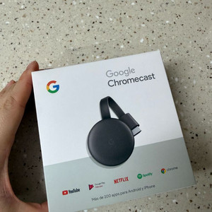 크롬캐스트 3세대