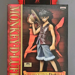 반프레스토 원피스 루피 DX 피규어 미개봉 새상품