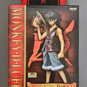 반프레스토 원피스 루피 DX 피규어 미개봉 새상품