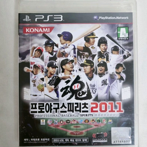 플레이스테이션3 프로야구 스피리츠2011 (일본어버전) 이미지