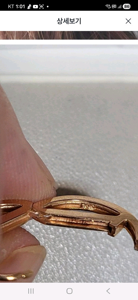 18k핑크골드 V 로고 골드 링 귀걸이--7