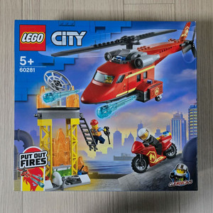 레고시티 60281 소방헬리곱터 새제품과 같은 초SSS급 급처분합니다.