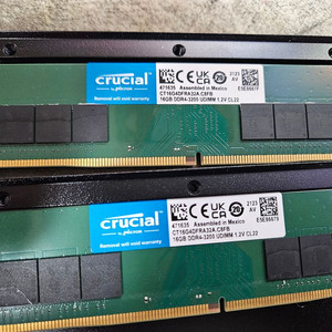 DDR4 32gb (16gb x2) 32기가 판매합니다