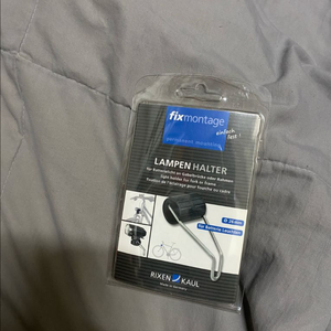 릭센카울 라이트 거치대 어댑터