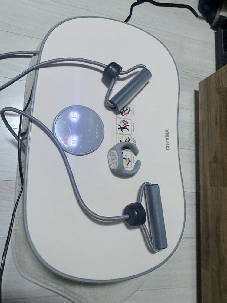 코지마 덜덜이 운동기구 라피드 쉐이크보드--1