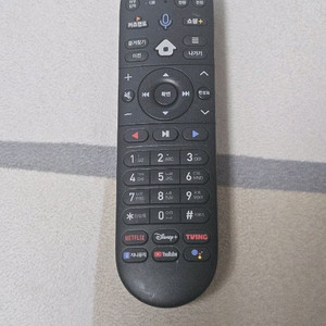 올레 티비 KT 티비 신형 리모콘