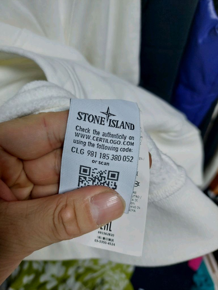 스톤아일랜드 와펜 화이트 후드티 XL 이미지