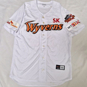 SK 와이번스 홈 김광현 유니폼 팝니다
