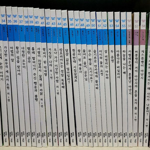 모야모와 야누의 세계옛이야기60권