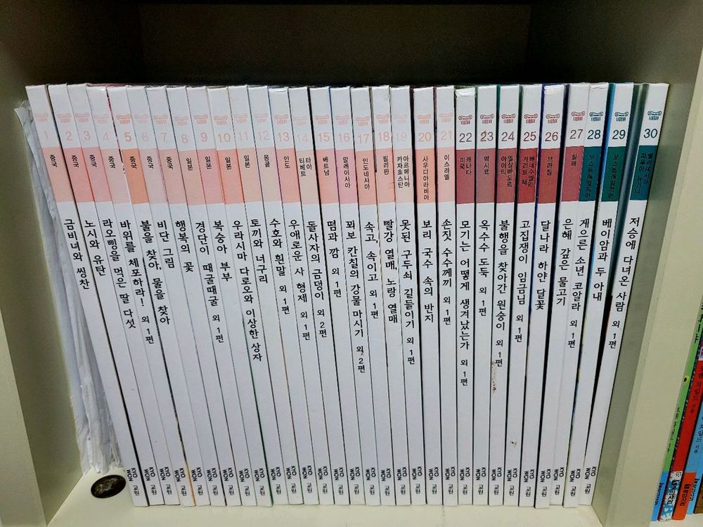 모야모와 야누의 세계옛이야기60권--1