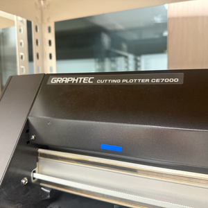그라프텍 커팅기 ce7000-40