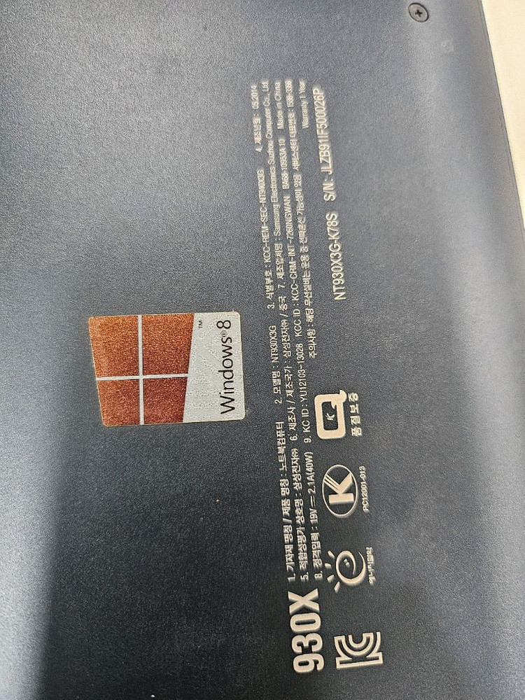 삼성 노트북 i7 4세대 8기가램 256ssd--6