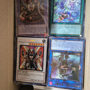 유희왕 약 860장 일괄 판매합니다