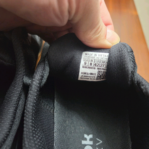 (풀박스)나노X5 270mm 팝니다