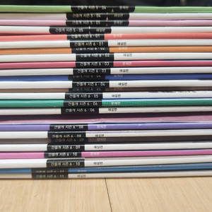 2026 국어 이감 간쓸개