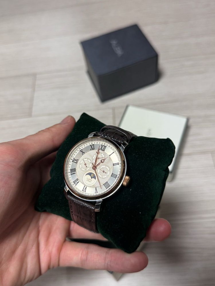 로이드 문페이즈 시계--1