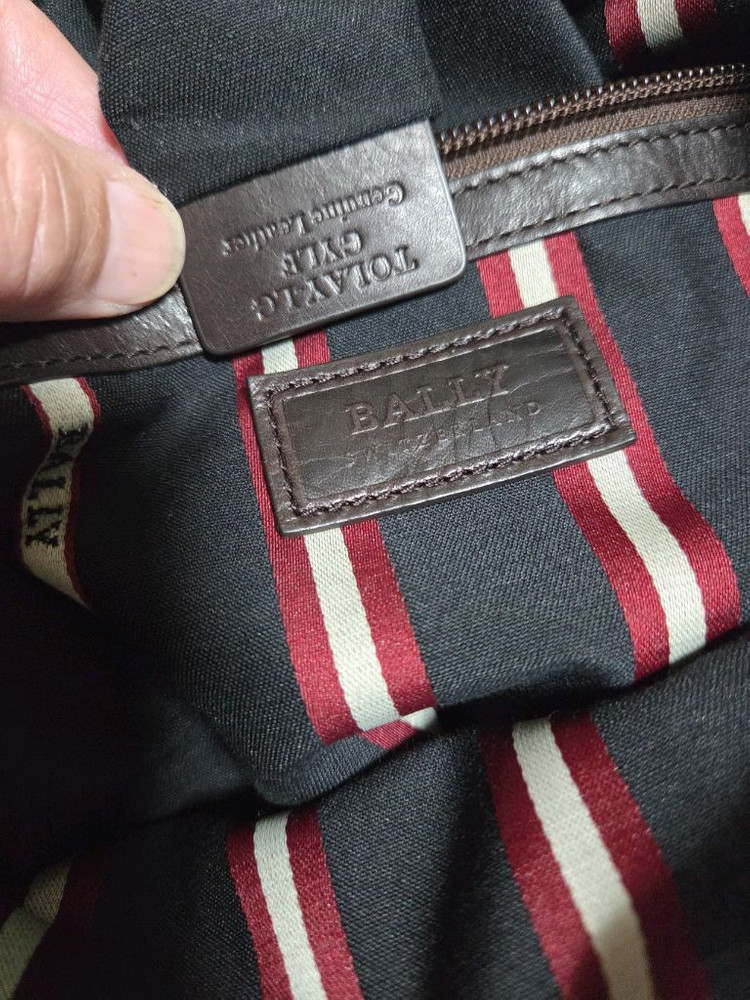 발리 정품 삼선 메신저백 레더--6