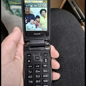 애니콜 미니멀폴더폰 shw-a300k 4대 이미지