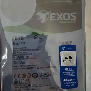 시게이트 Exos X18 16TB HDD 미개봉 신품