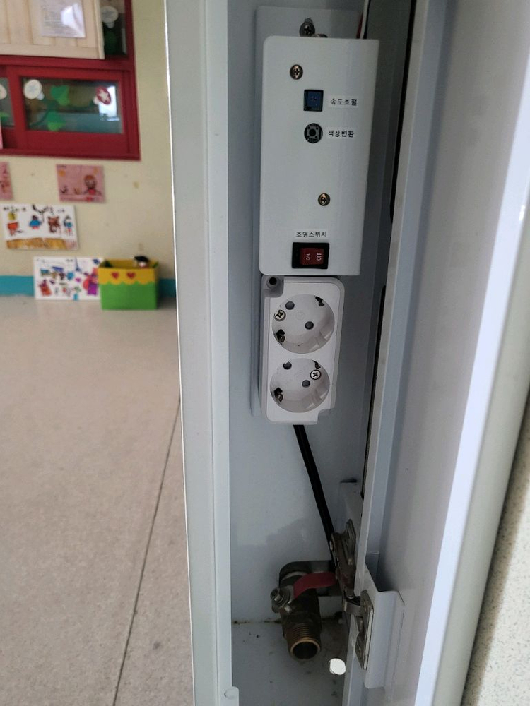 유리수조 어항--3