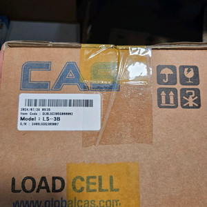CAS 카스 로드셀 LS-3B