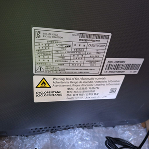 삼성 큐브형 냉장고 CR525T9500PS 모델 판매합니다- 25L 용량으로 다양한 음식 보관에 용이합니다