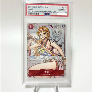 PSA10 나미 망가 원피스카드 일본판 일판 op01-016 이미지