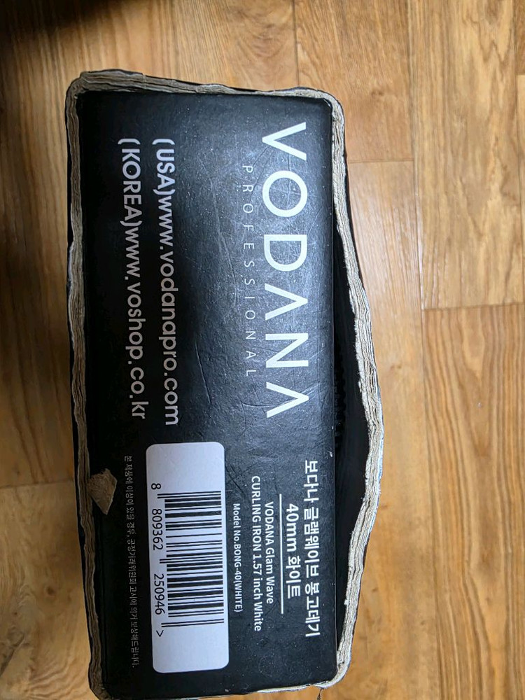 박스) 보다나 봉고데기 40 화이트--1