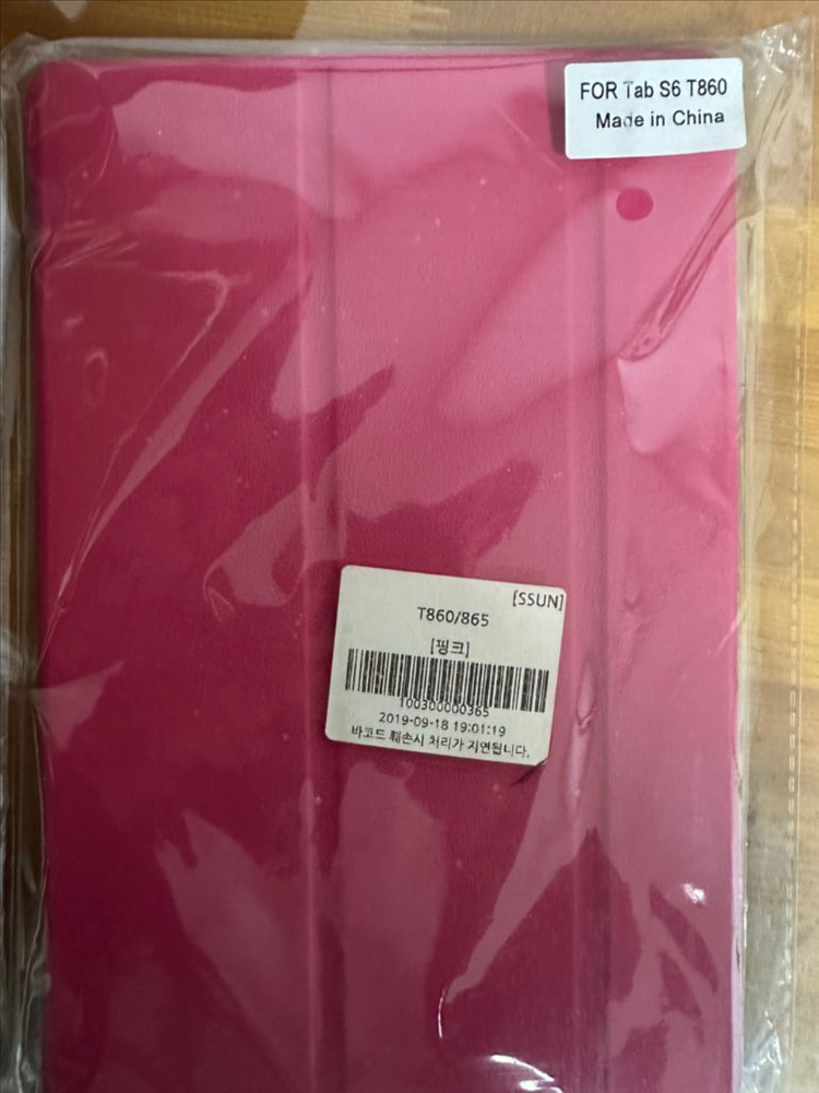 갤럭시탭s6 태블릿 케이스--1