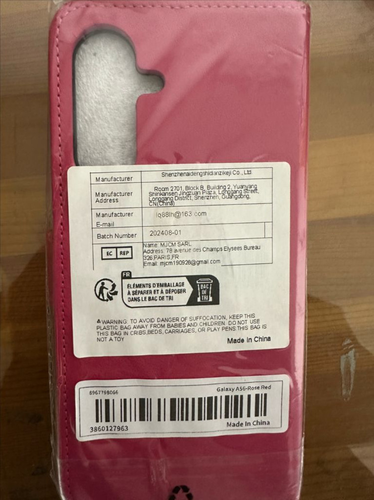 갤럭시퀀텀6 케이스 판매합니다--2