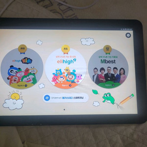 삼성 갤럭시 탭 A 10.1 SM-T583 이미지