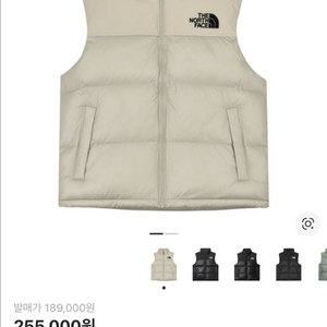 노스페이스 패딩 조끼 화이트샌드 판매 L(100) 이미지