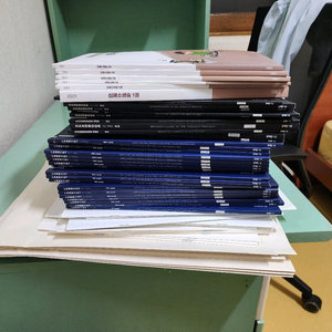 시대 인재 수학 1. 2. 미적분