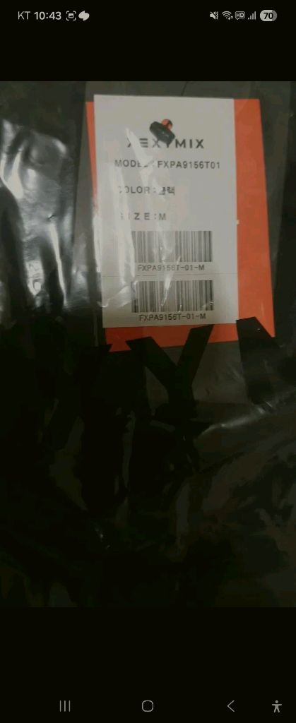 젝시믹스 레깅스 ㅡ블랙 m--1