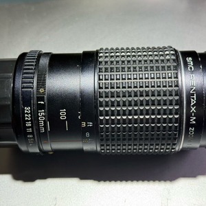 Pentax M 75-150mm f/4