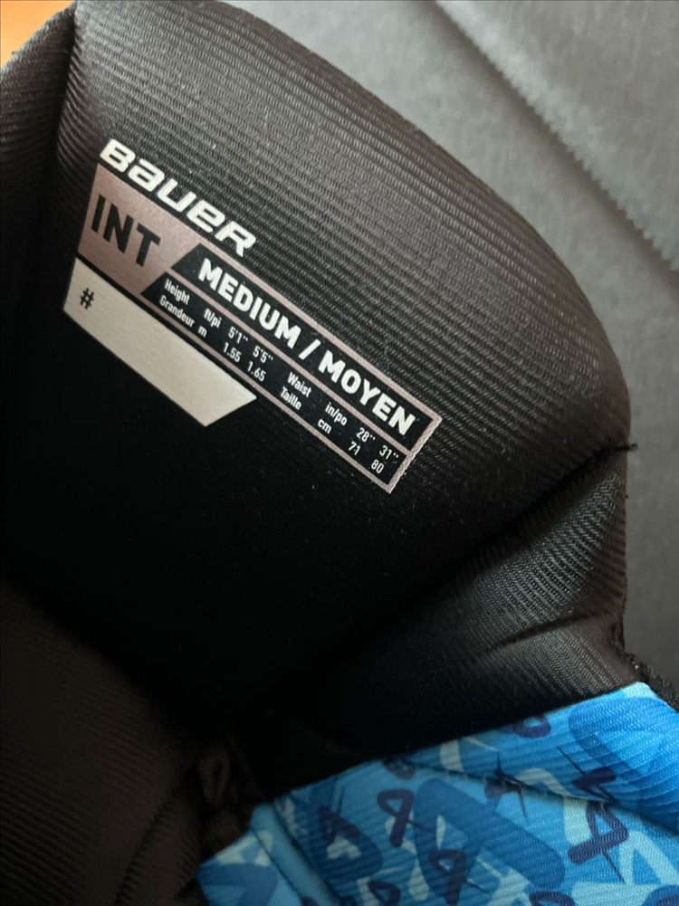 바우어 하키팬츠 인터 미듐--1